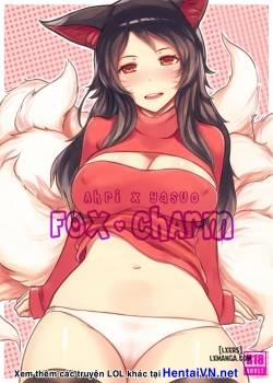 fox-charm.jpg