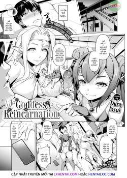 goddess-reincarnation.jpg