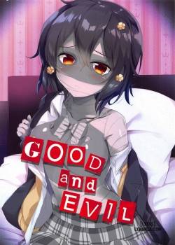 good-and-evil.jpg