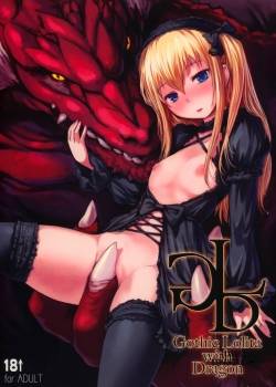gothic-lolita-with-dragon.jpg