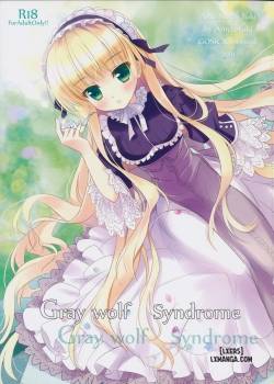 gray-wolf-syndrome.jpg