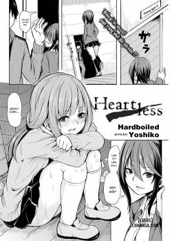 heartless.jpg