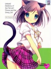 hentai-ouji-to-warawanai-neko-no-ibitsu-na-kankei.jpg
