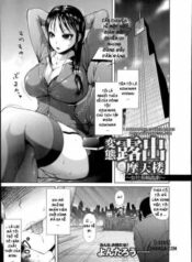 hentai-roshutsu-skyscraper.jpg