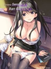 hinano-sensei-wa-boku-no-kanojo.jpg