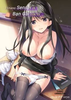 hinano-sensei-wa-boku-no-kanojo.jpg