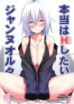 hontou-wa-h-shitai-jeanne-alter.jpg
