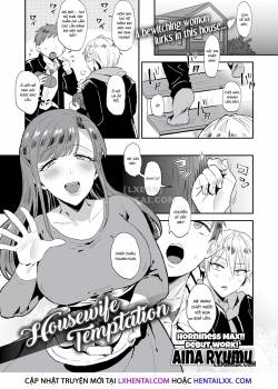 housewife-temptation.jpg