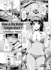 how-is-the-water-temperature.jpg