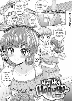 hug-hug-hagumu-chan.jpg