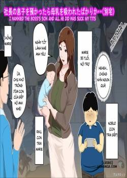 i-nannied-the-boss-s-son-and-all-he-did-was-suck-my-tits.jpg