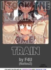 i-took-the-nympho-only-women-s-train.jpg