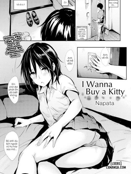 i-wanna-buy-a-kitty.jpg