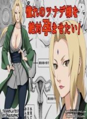 i-want-to-impregnate-tsunade-sama.jpg