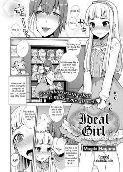 ideal-girl.jpg