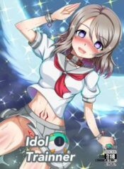 idol-trainner.jpg