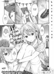 if-i-get-caught-in-the-rain.jpg