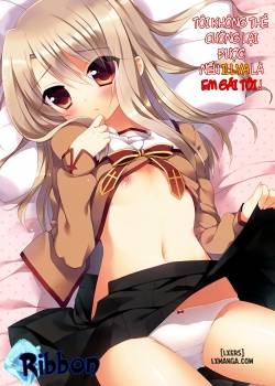 illya-ga-imouto-nara-shikatanai.jpg