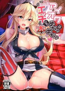 iowa-to-mechamecha-ecchi-suru-hon.jpg