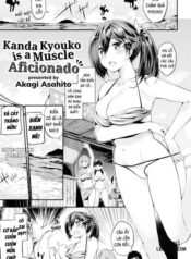 kanda-kyouko-is-a-muscle-aficionado.jpg