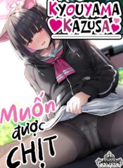 kyouyama-kazusa-muon-duoc-chit-1-2.jpg
