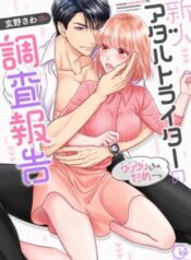 lam-the-nao-de-nguoi-chua-co-kinh-nghiem-trong-chuyen-do-tro-thanh-phong-vien-18-1