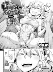 lina-sama-also-goes-nuts.jpg