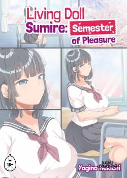 living-doll-sumire-semester-of-pleasure.jpg