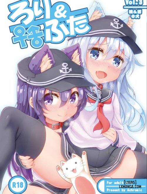 loli-futa-vol-3.jpg