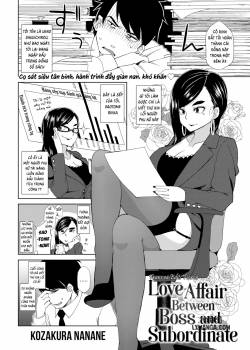 love-affair-between-boss-and-subordinate.jpg