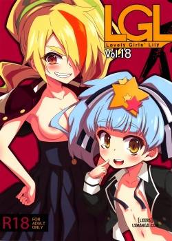lovely-girls-lily-vol-18.jpg