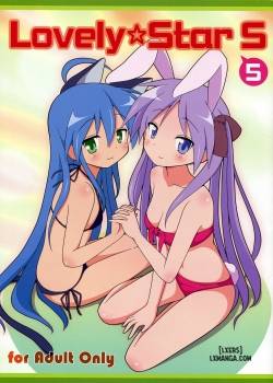 lovely-star-s5.jpg