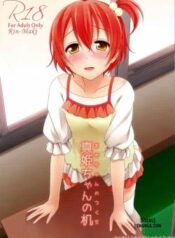 maki-chan-no-tsukue.jpg