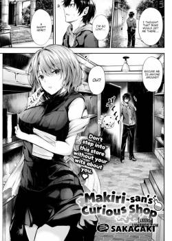 makiri-san-s-curious-shop.jpg