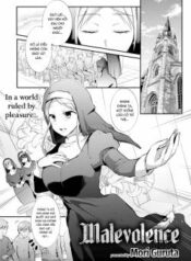 malevolence.jpg