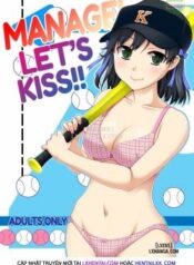manage-let-s-kiss.jpg