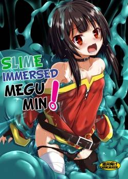 megumin-slime-zuke.jpg