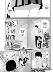 michiru-chan-never-talks.jpg