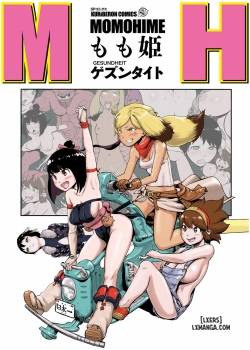 momohime.jpg