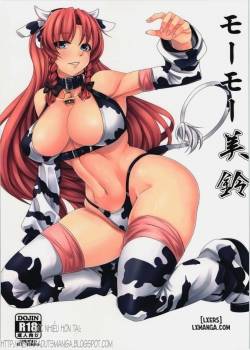 moo-moo-meiling.jpg
