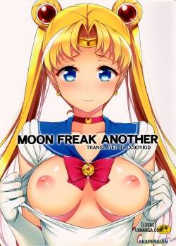 moon-freak-another.jpg