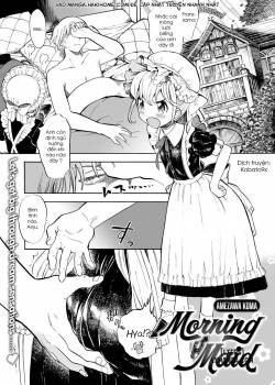 morning-maid.jpg