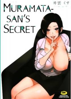 muramata-san-s-secret.jpg