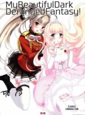 my-beautiful-dark-deranged-fantasy.jpg