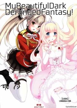my-beautiful-dark-deranged-fantasy.jpg