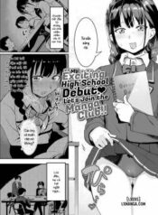 my-exciting-high-school-debut-let-s-join-the-manga-club.jpg