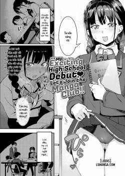 my-exciting-high-school-debut-let-s-join-the-manga-club.jpg