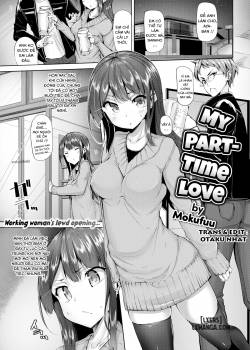 my-part-time-love.jpg