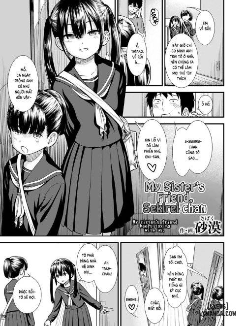 my-sister-s-friend-sekirei-chan.jpg