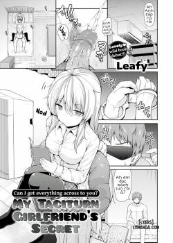 my-taciturn-girlfriend-s-secret.jpg